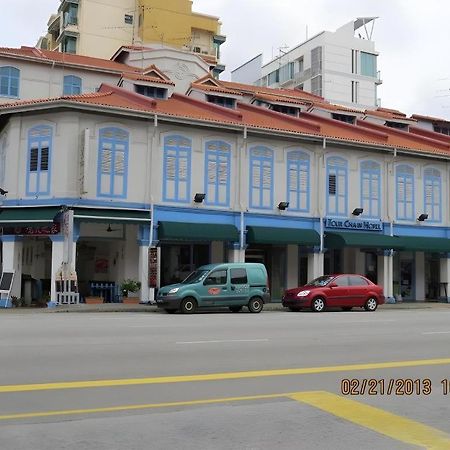 Four Chain View Hotel Сингапур Екстериор снимка