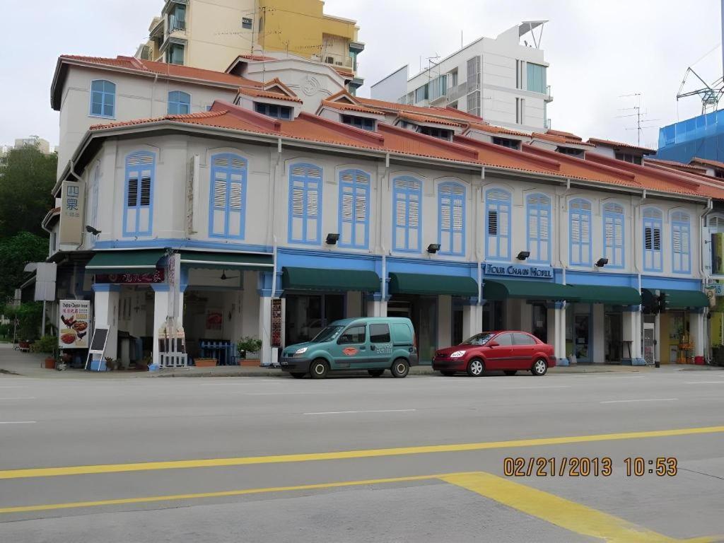 Four Chain View Hotel Сингапур Екстериор снимка